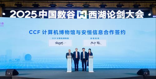 论剑裁剪 论剑裁剪